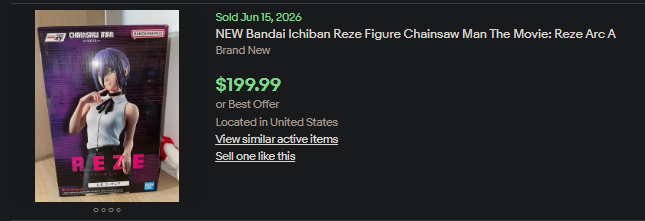 eBay 第1弾 A賞 レゼ フィギュアの落札。$199.99、Sold Jun 15 2026、Located in United States