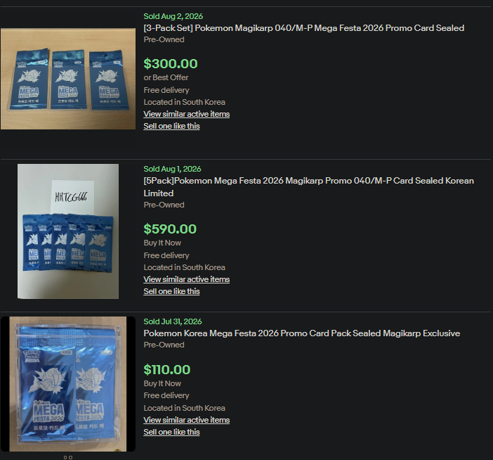 eBayのMEGA FESTA 2026 プロモパック Sold一覧。3パック$300、5パック$590、1パック$110。いずれも韓国からの発送